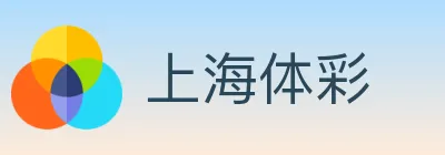 上海体彩 logo